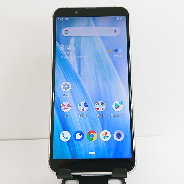 AQUOS sense3 basic SHV48 au シルバー 送料無料 本体 c04703