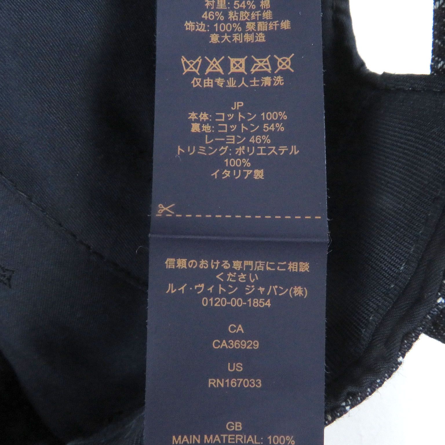 キャップ･デニム ストライプ