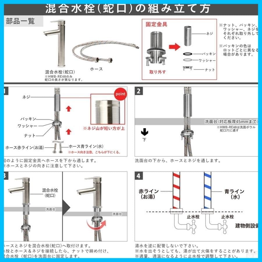 陶器 洗面ボウル