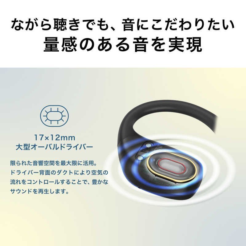 Bluetooth 対応