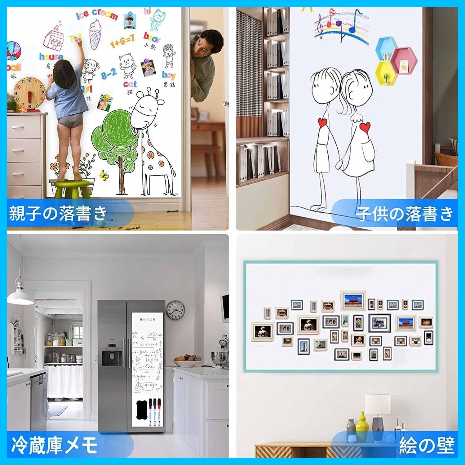 シート