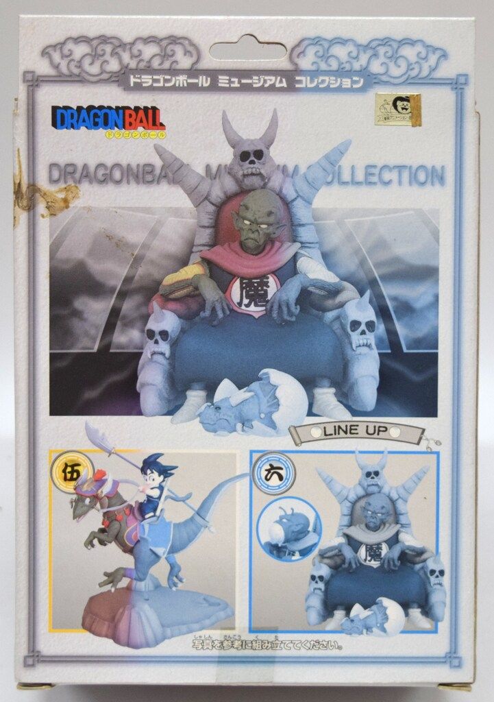 ユニファイブ ショップ ミュージアムコレクション/ドラゴンボール 六