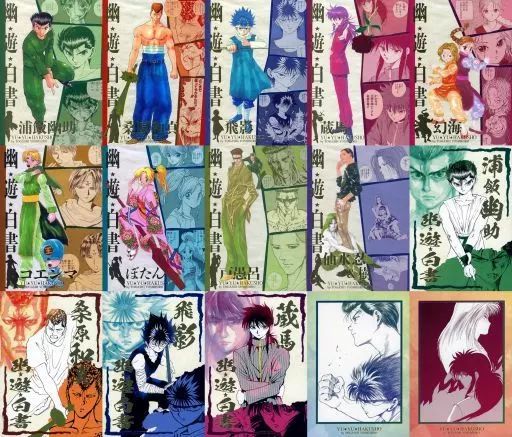 キャラカード 全15種セット 「幽☆遊☆白書 箔押しイラストカード