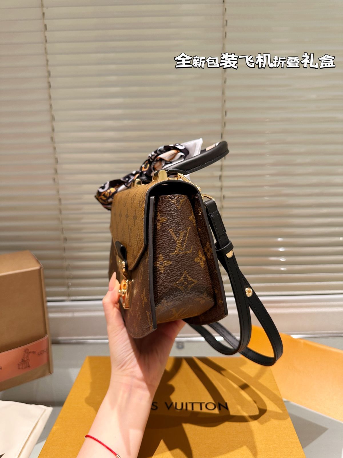 今日特価】Elegant LV エレガントルイ・ヴィトン ポストマン