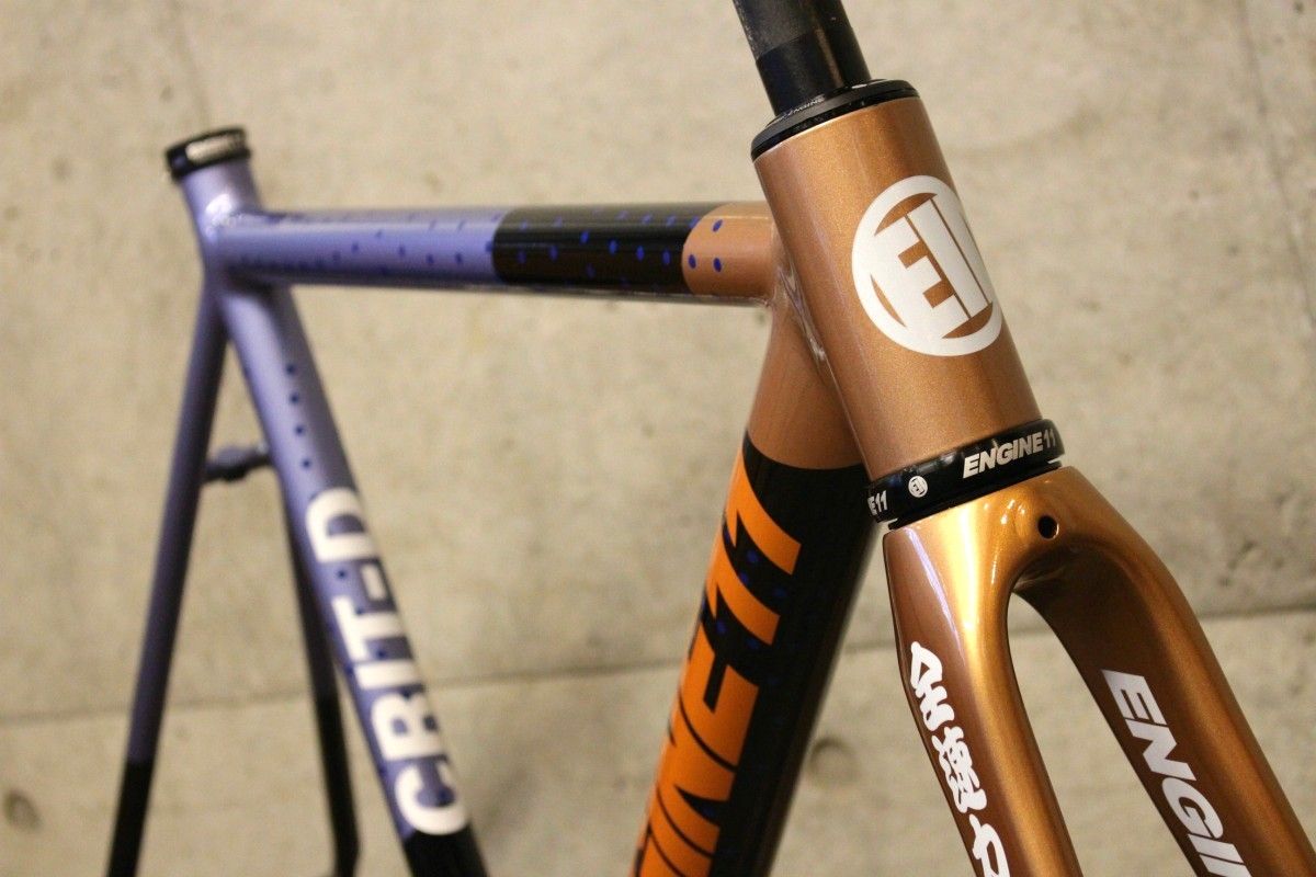 ENGEN11 Crit-D