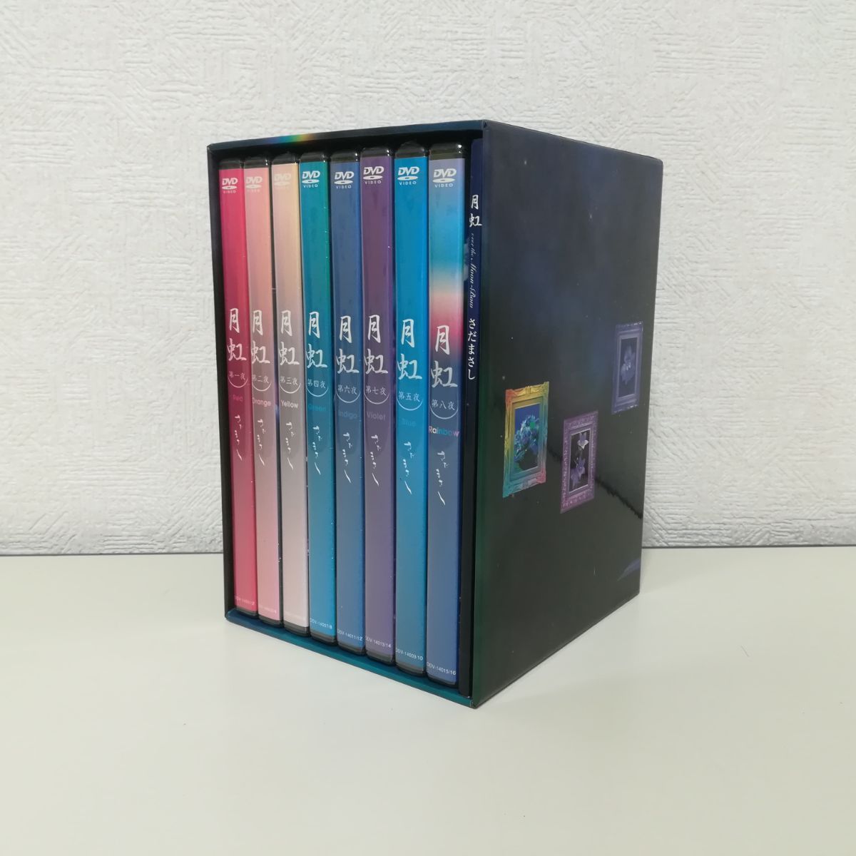 さだまさし DVD-BOX 全8巻セット 16枚組「月虹 」