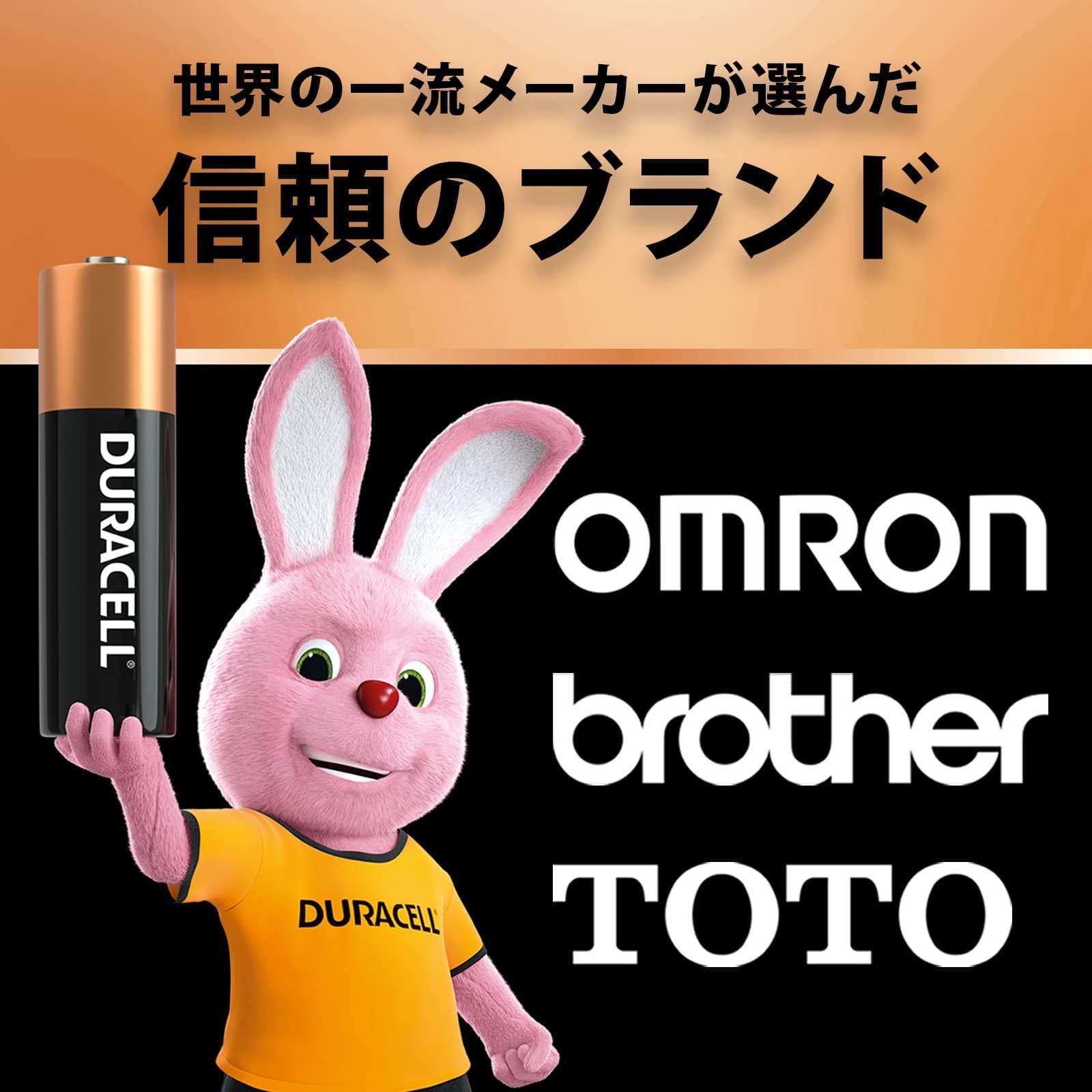 凍眠ミニ 電気式液体冷凍機 テクニカン TM-01 引き取りか手配お願い