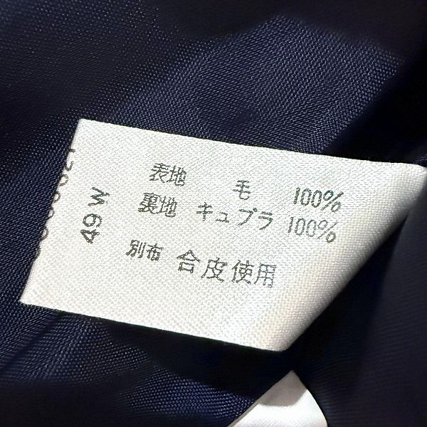 レディース 965623