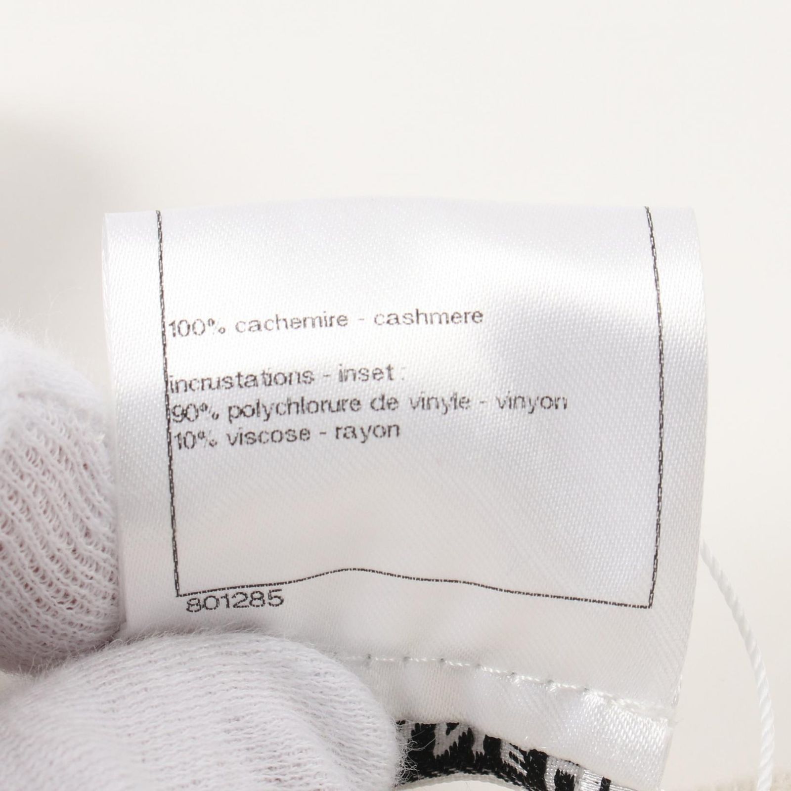 シャネル CHANEL ノーカラージャケット ココマーク パールボタン