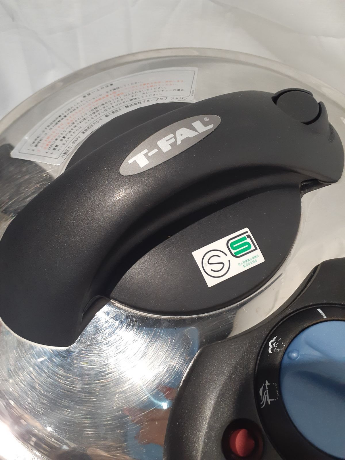 T-fal ティファール