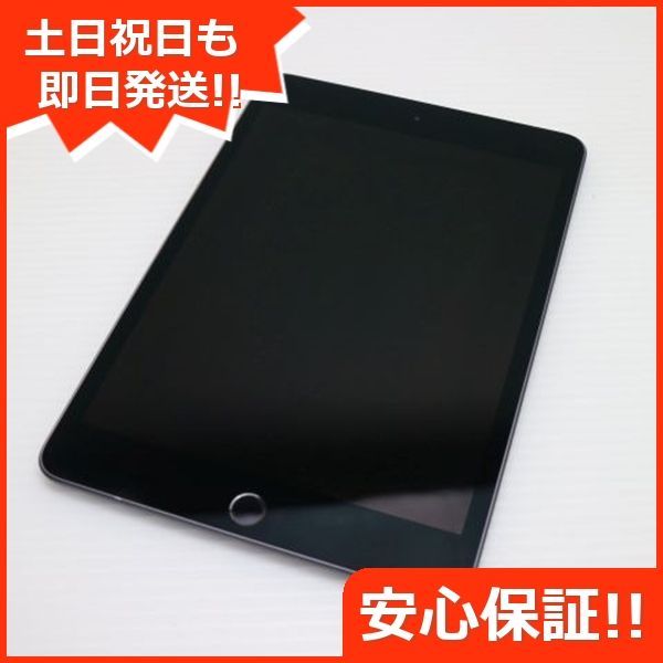 SIMフリー iPad mini 5 64GB スペースグレイ タブレット 白ロム Apple 土日祝発送OK 06000