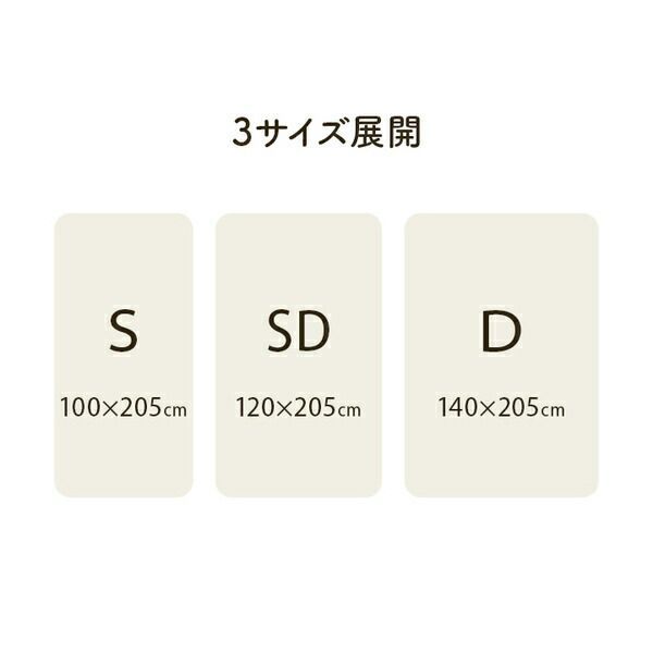 おすすめ