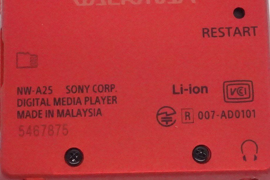 平民の価格、数量限定！ 上品 ソニー SONY ウォークマン A20シリーズ 16GB ハイレゾ音源対応 シナバーレッド NW-A25 RM D10025A