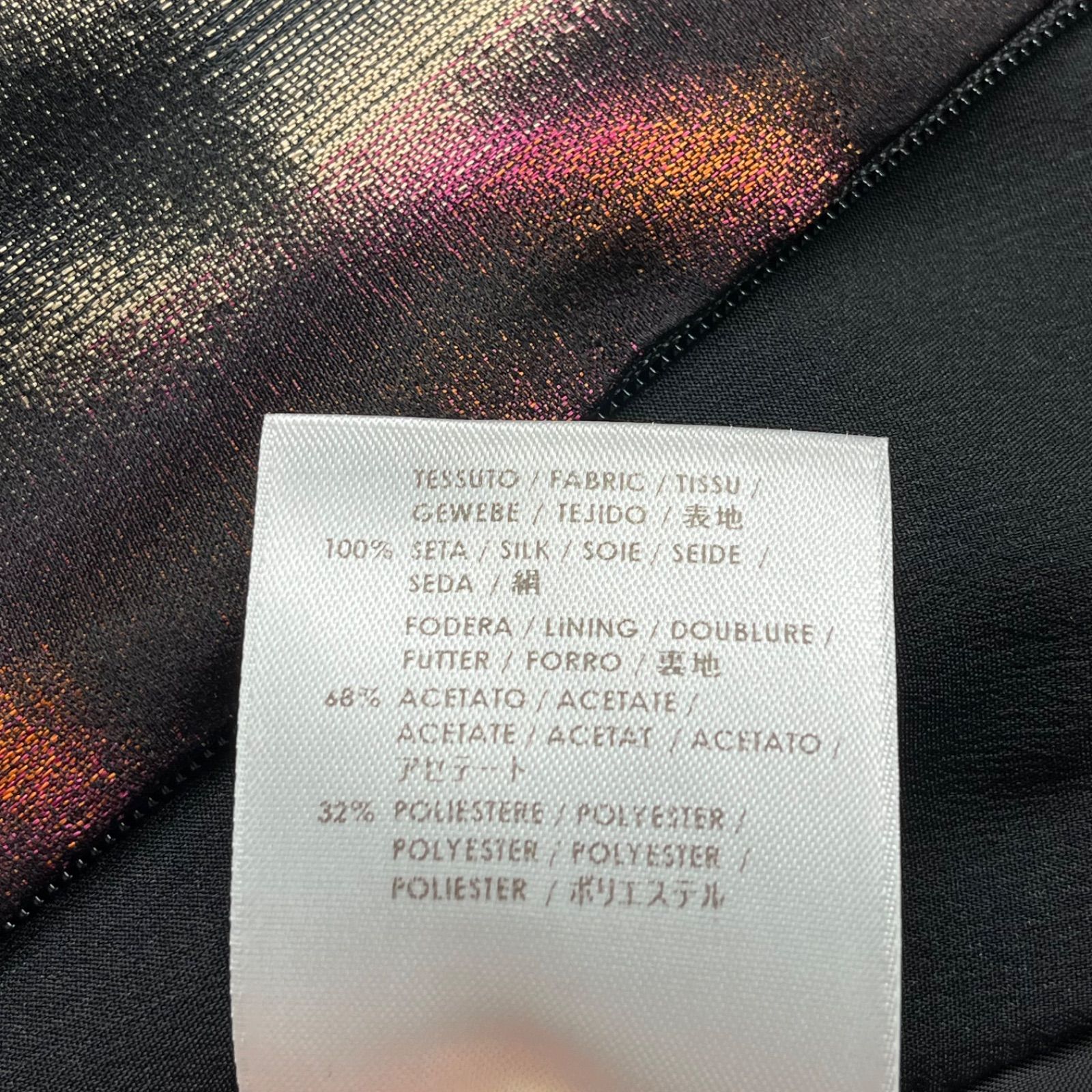 上品ミモレ丈