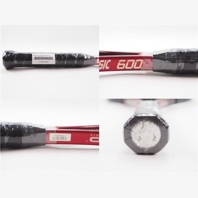 HEAD - 中古 テニスラケット ヘッド プレステージ クラッシック 600 1994年モデル (G4)HEAD PRESTIGE CLASSIC 600 1994 HEAD - 中古 テニスラケット ヘッド プレステージ クラッシック