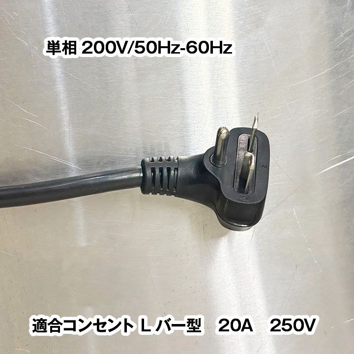 2019年製