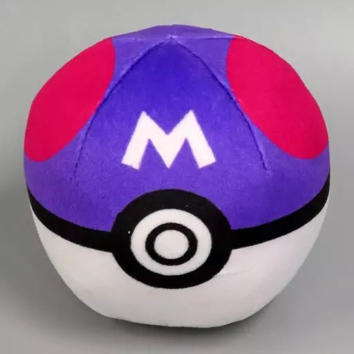 中古】ぬいぐるみ マスターボール ぬいぐるみ～モンスターボール