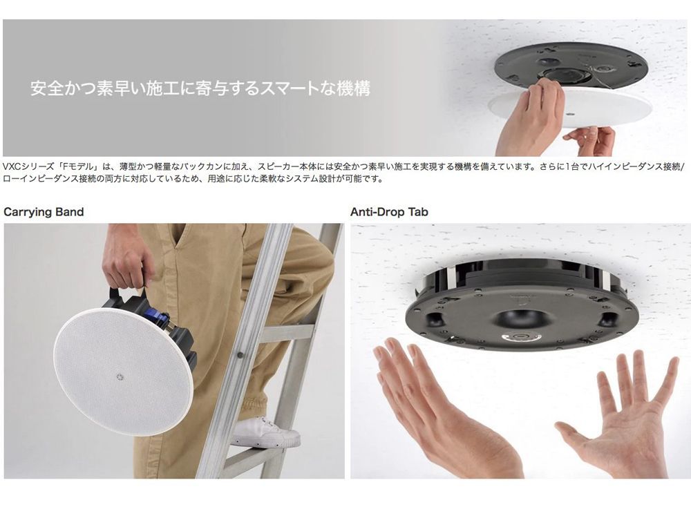 業務用
