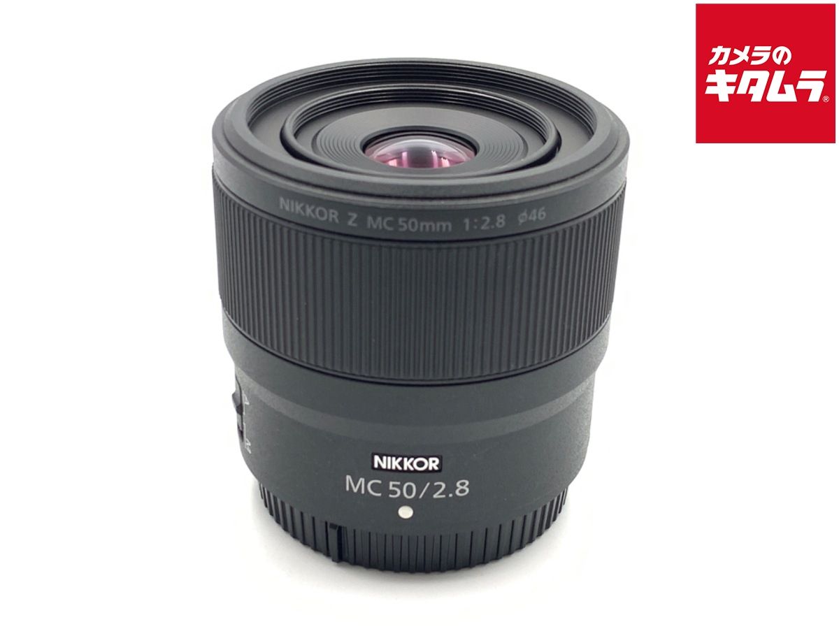 ニコン NIKKOR Z MC 50mm f|2.8