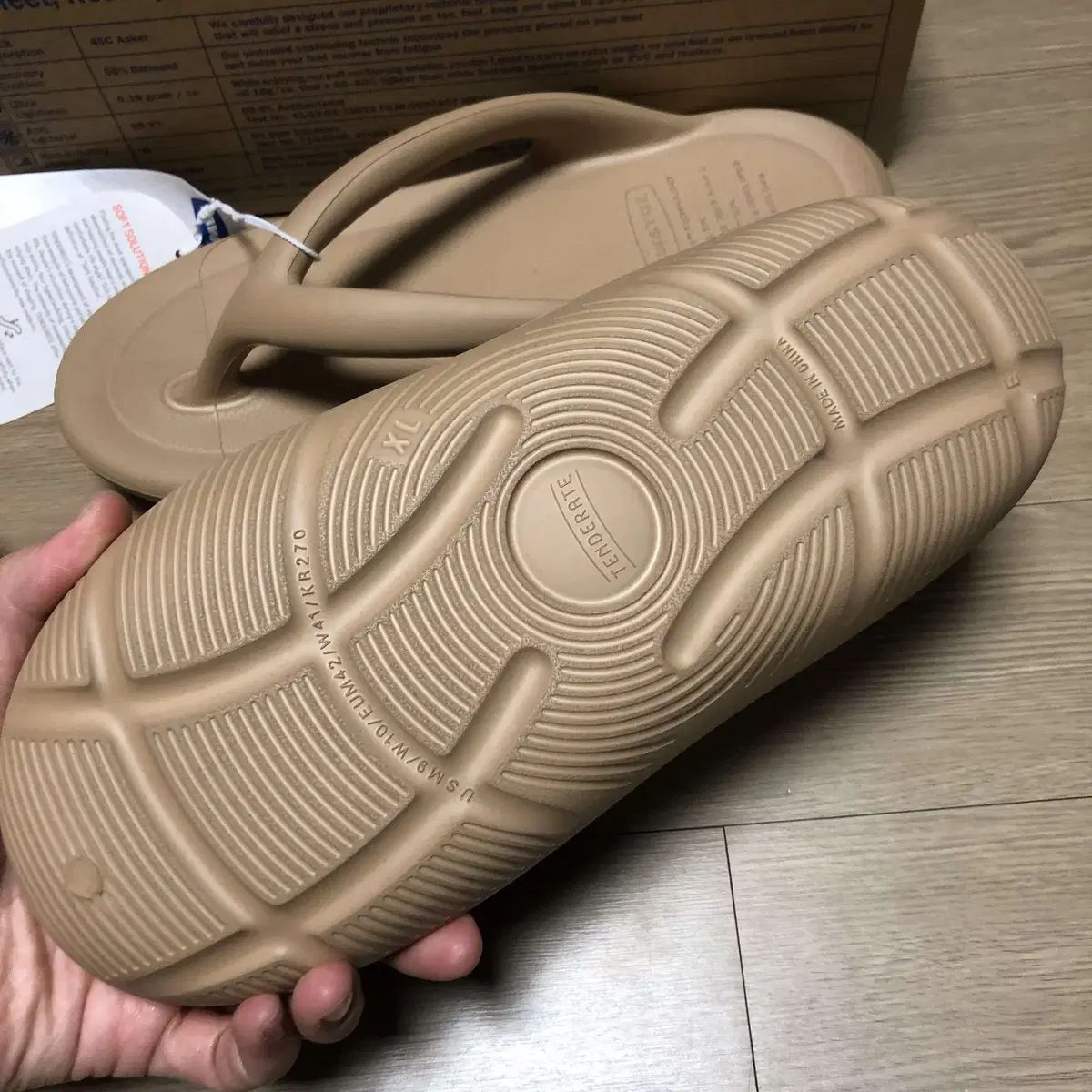 ゼロビティ フリップフロップ
