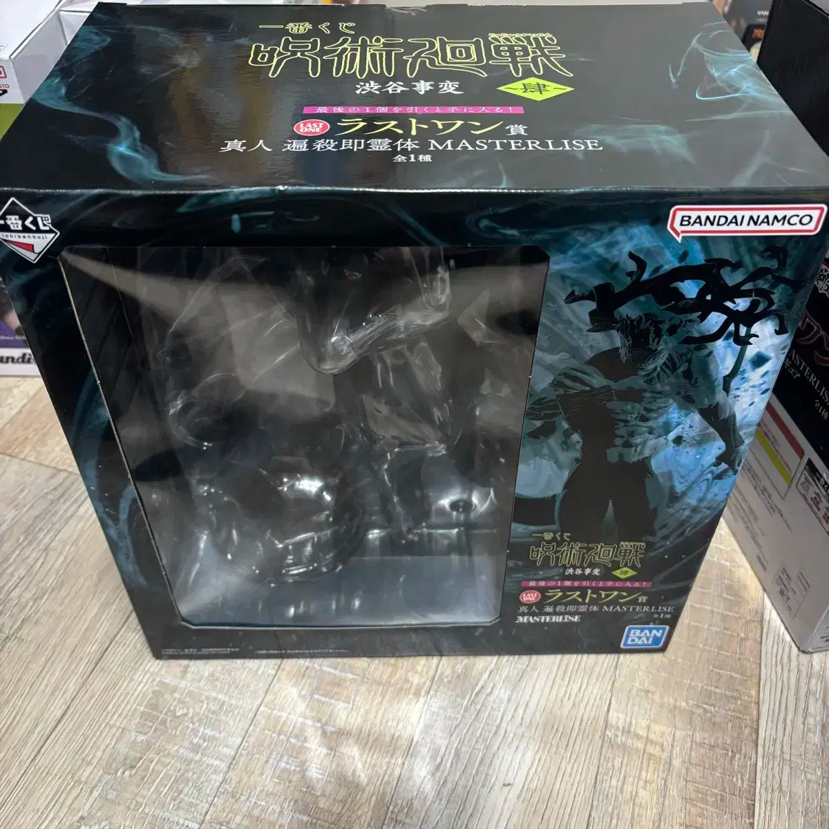 呪術廻戦 渋谷事変 ラストワン 真人 フィギュア 未開封