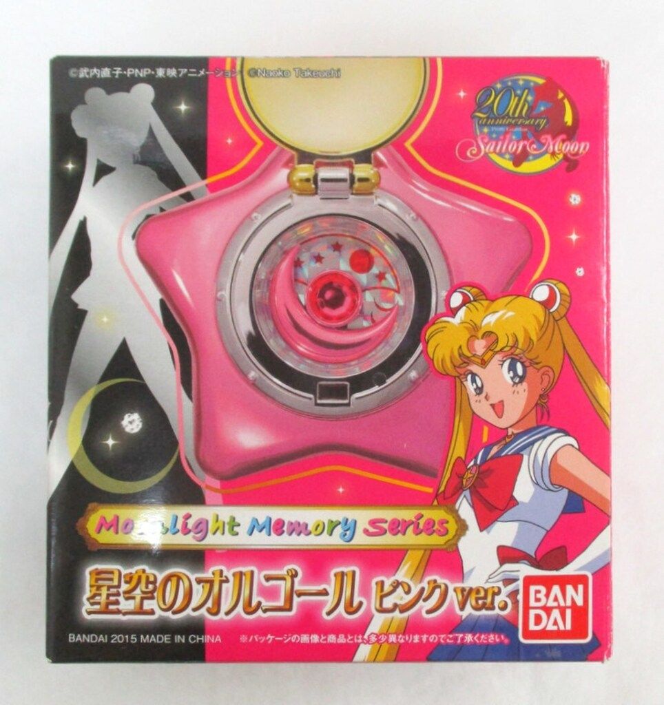バンダイ セーラームーン20th ムーンライトメモリーシリーズ 星空のオルゴール ピンクver.
