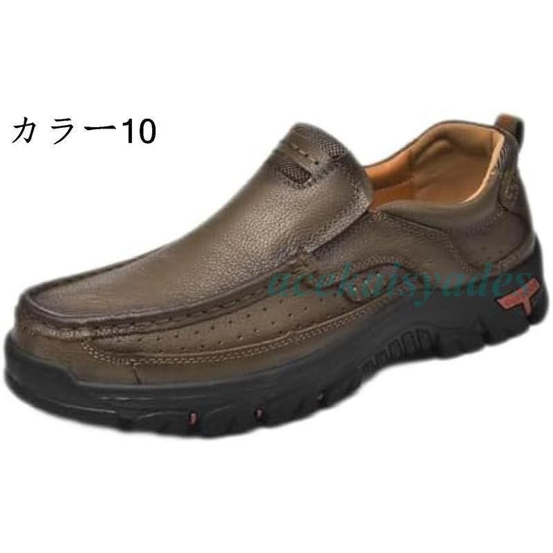 おしゃれ