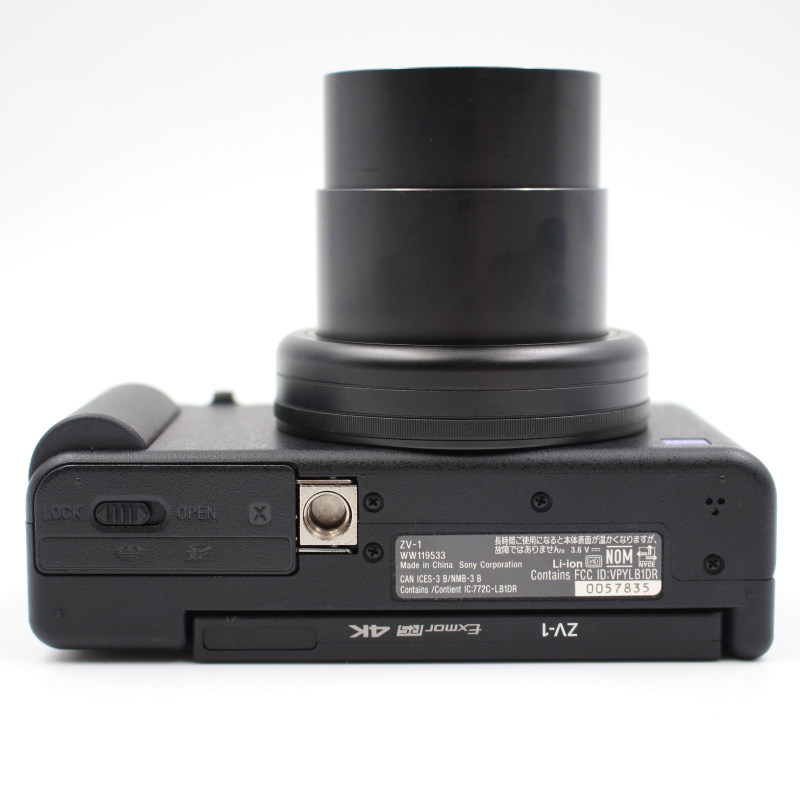 ※専用出品※ VLOGCAM ZV-1G シューティンググリップキット ブラック SONY(ソニー) VLOGCAM ZV-1G デジタルカメラ シューティング