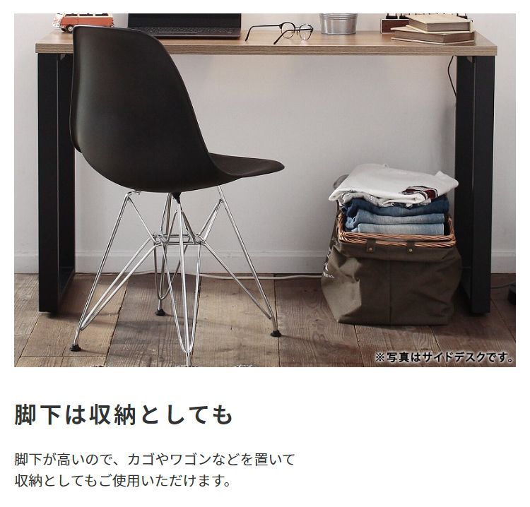 送料無料】 オカムラ necos 学校 学習机 椅子 高さ調整可能 ⑭