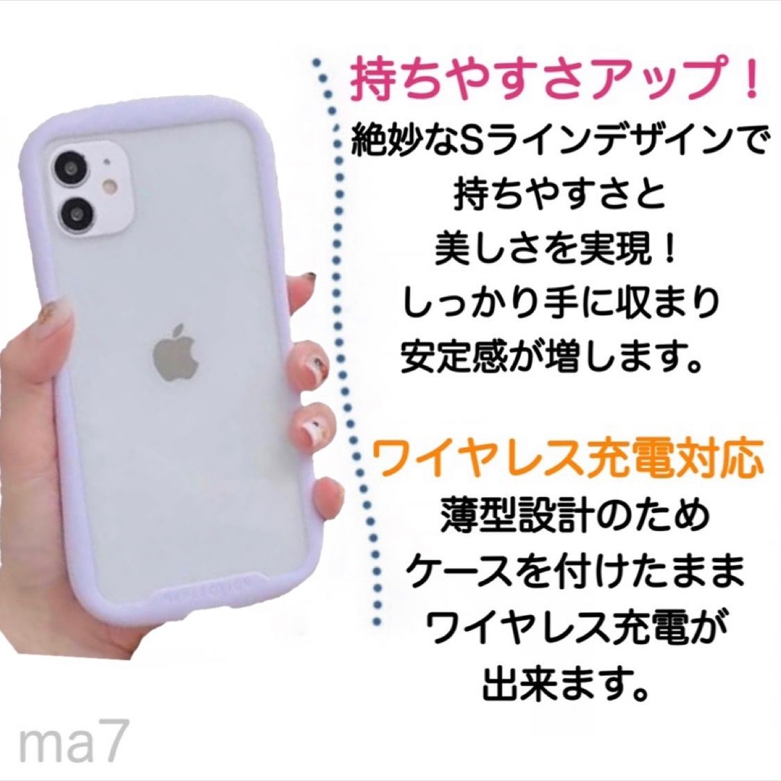 iPhoneケース iPhone13promax iphoneケース promaxケース 携帯カバー