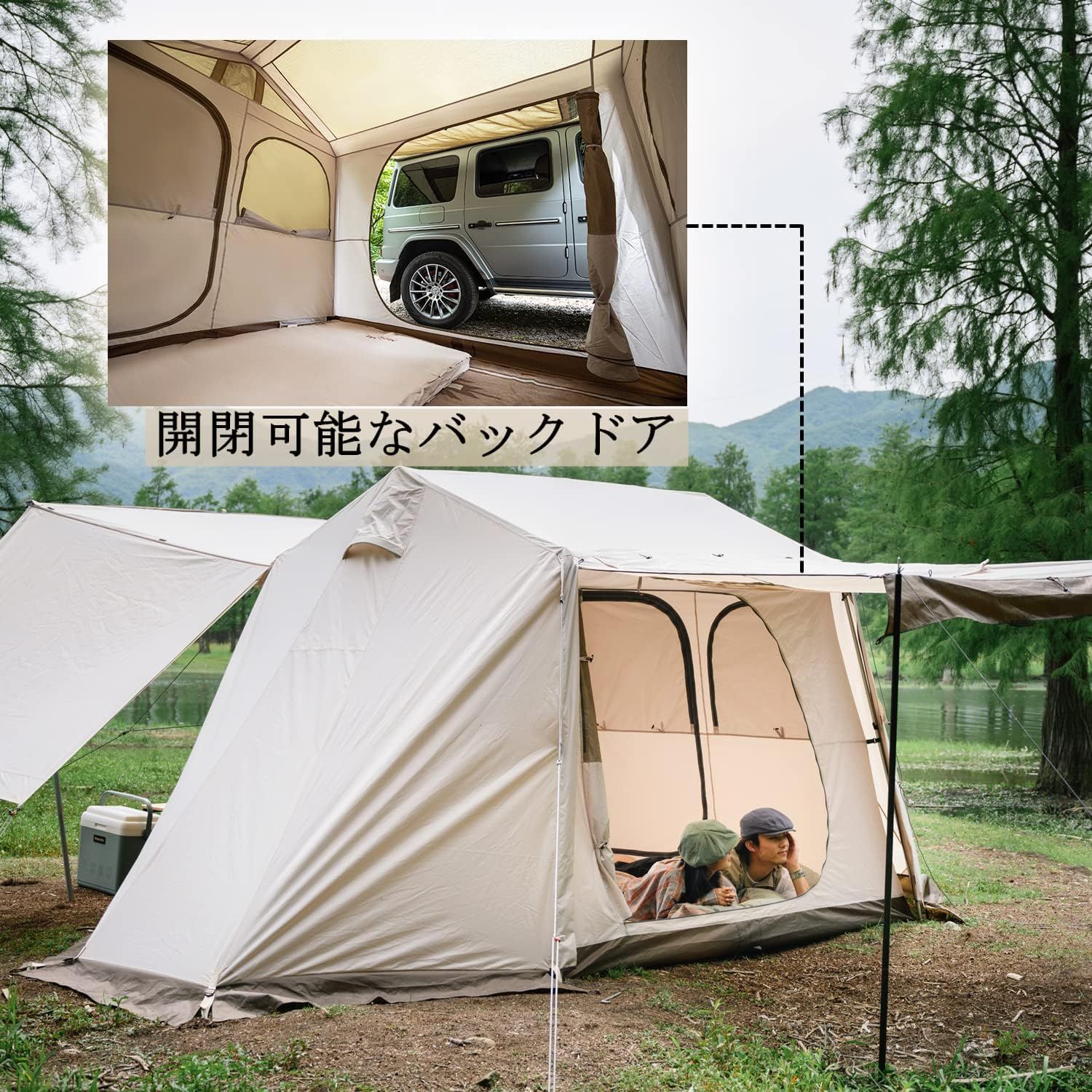 Naturehike 公式 ワンタッチ テント 大型 2～6人用 ‎ロッジ型