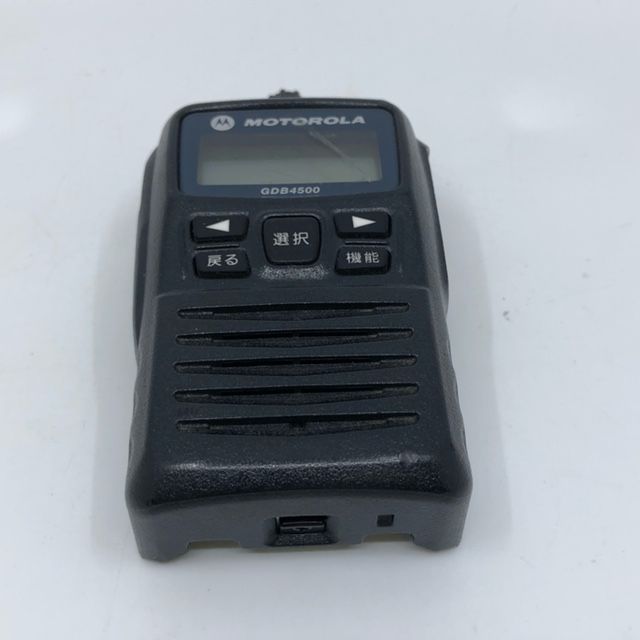 モトローラ デジタル簡易無線 免許局 トランシーバー GDB4500 2台セット GDB4500(MOTOROLA) - 無線機・トランシーバー・インカムの
