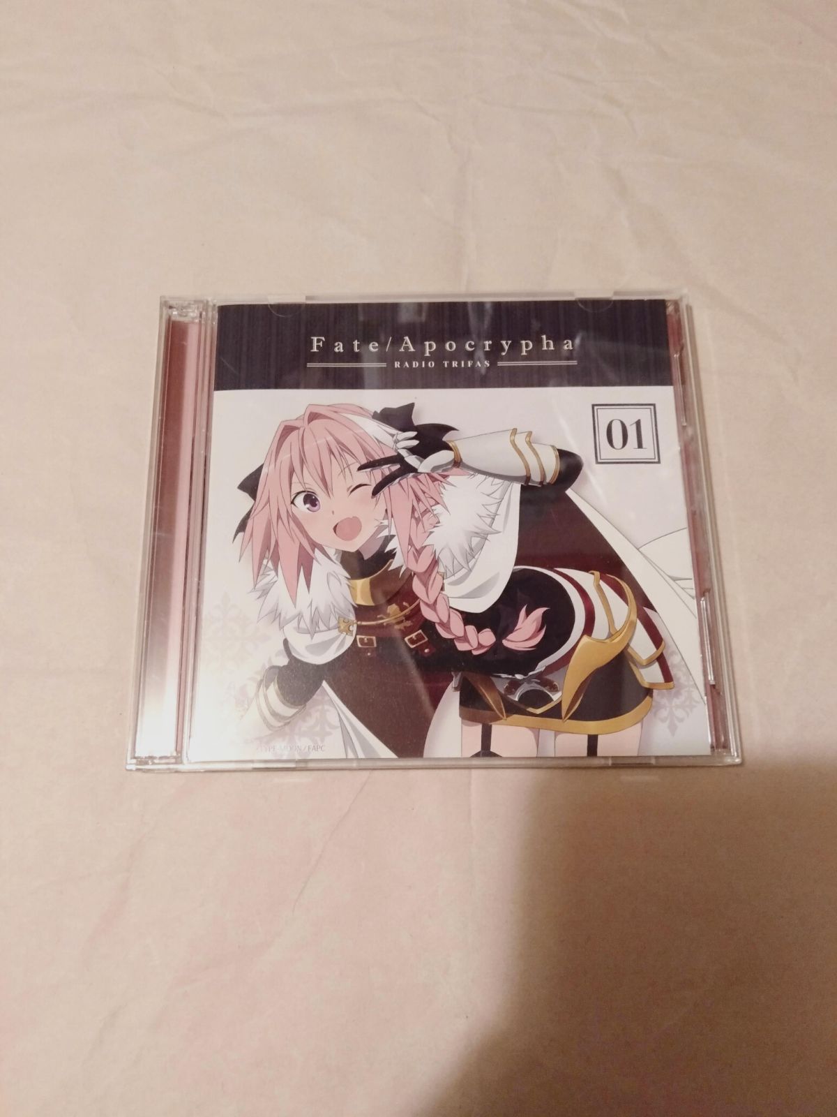 fate ラジオ cd 販売