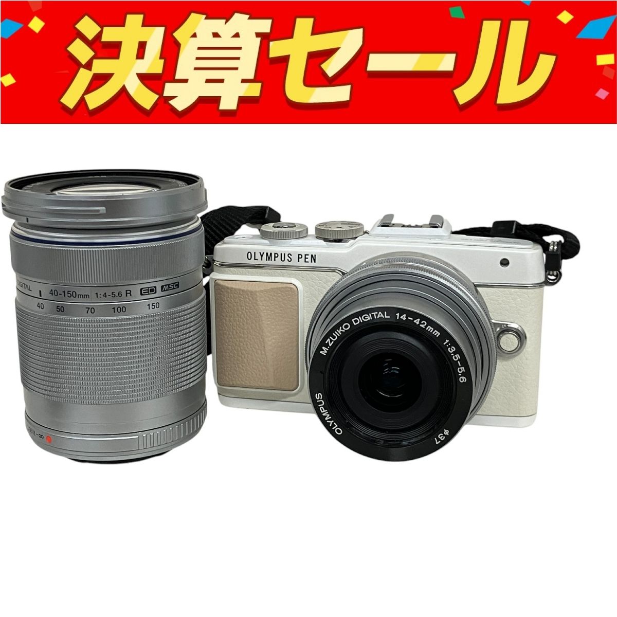 OLYMPUS ミラーレス一眼カメラ PEN Lite E-PL7 EZ 訳有
