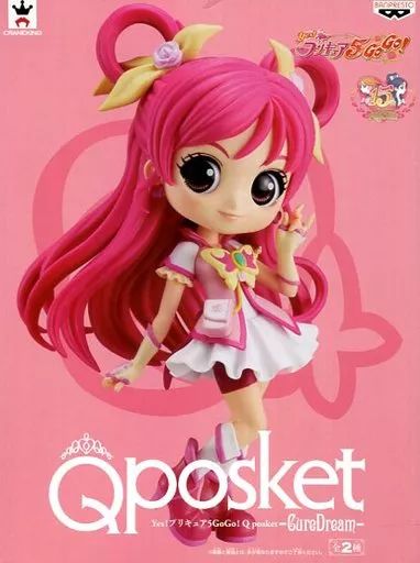 中古】フィギュア キュアドリーム(ノーマルカラー) 「Yes
