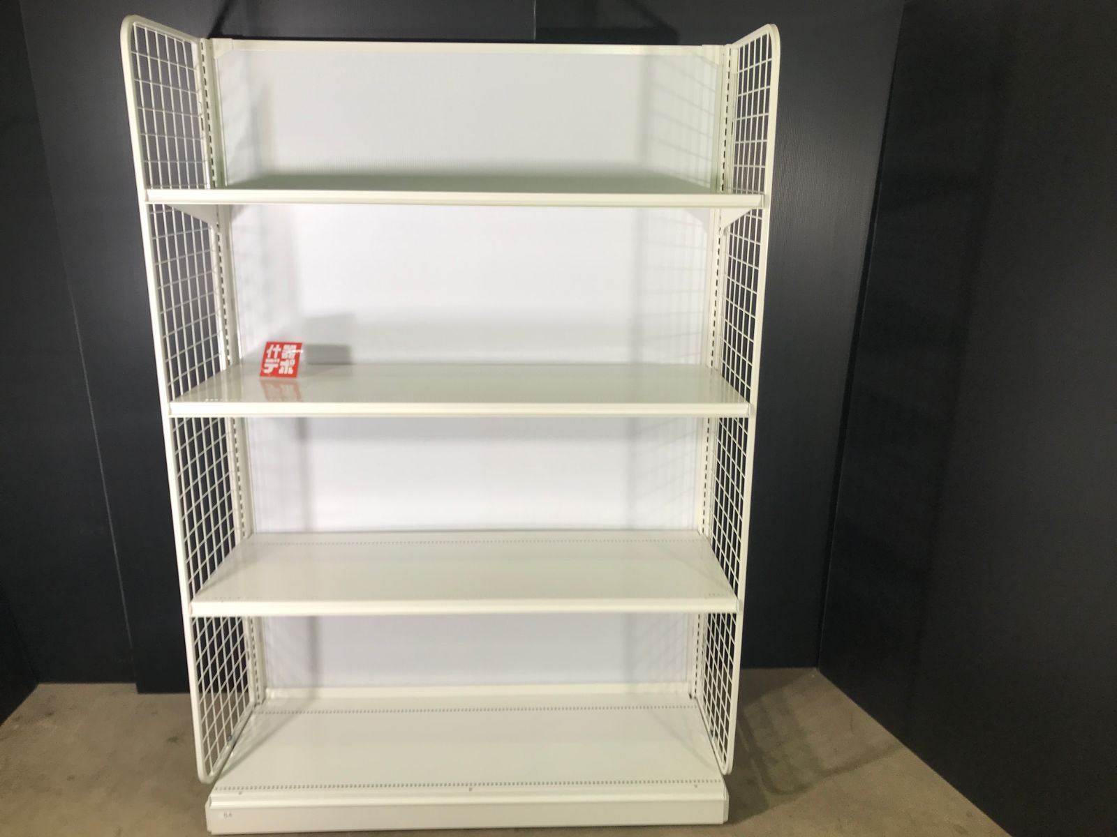 什器デポ 什器セット 単体 片面 パネルサイドネット 付タテヤマ ゴンドラ什器 システム什器 コンビニ什器 ディスプレイ オカムラ