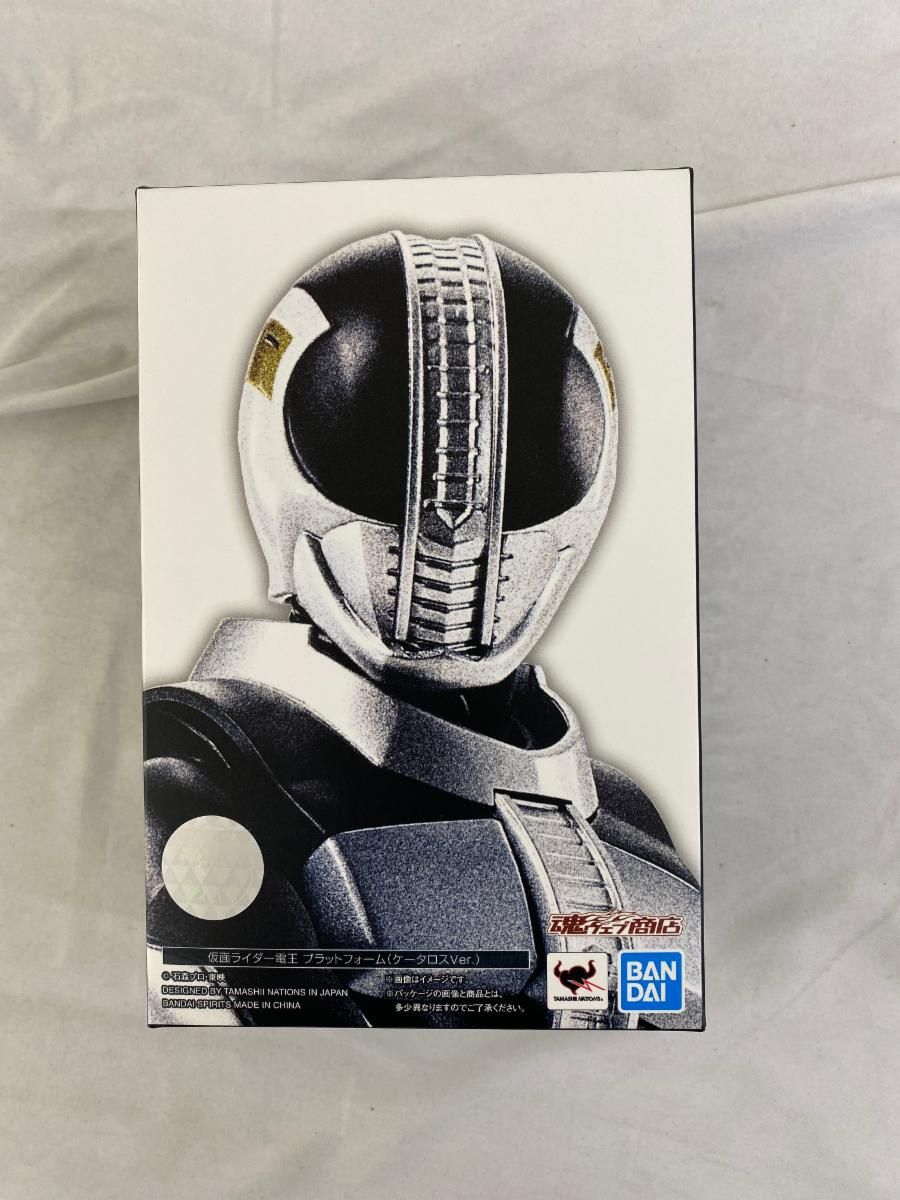 【未開封】S.H.Figuarts（真骨彫製法） 仮面ライダー電王 プラットフォーム（ケータロス Ver.）