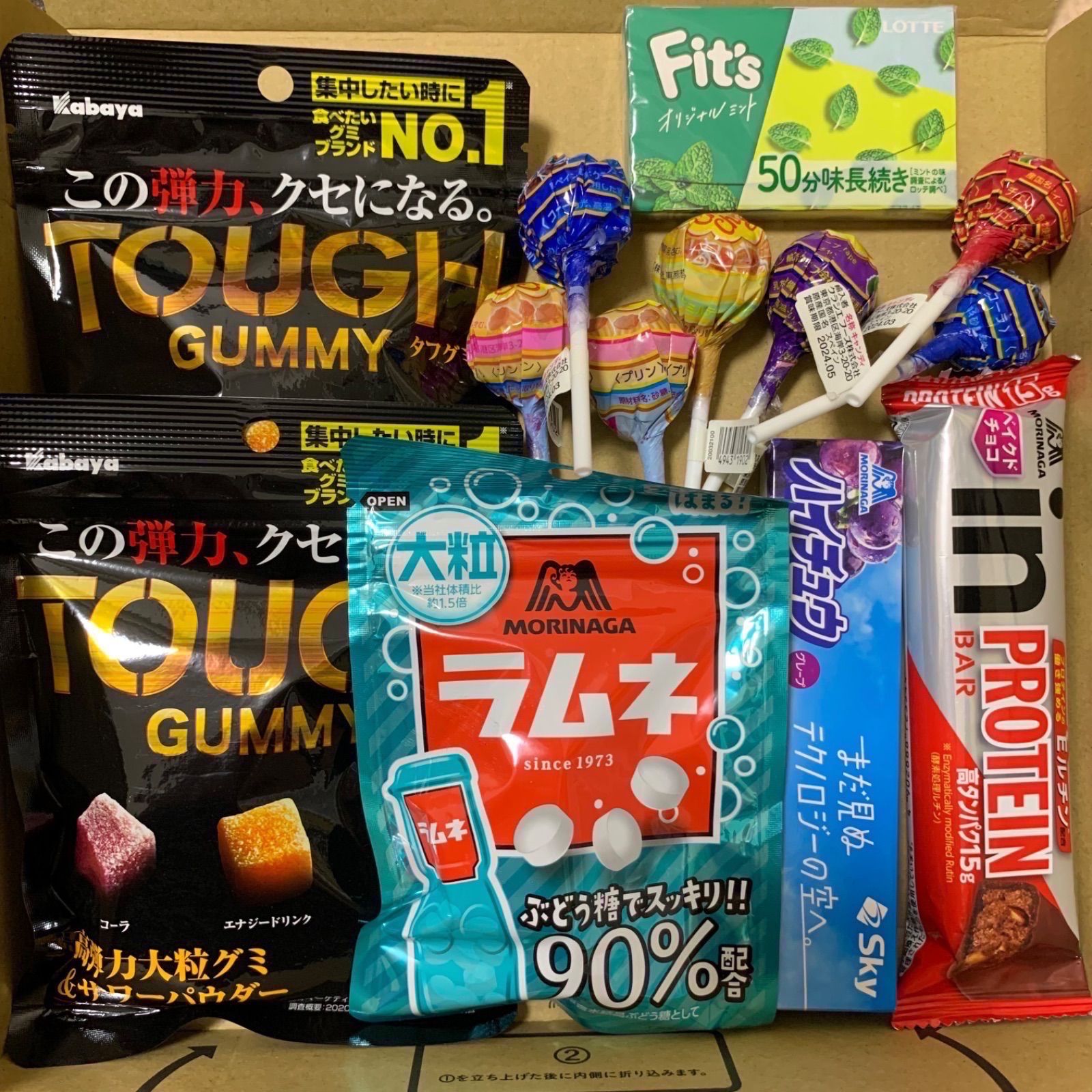 お菓子まとめ売り