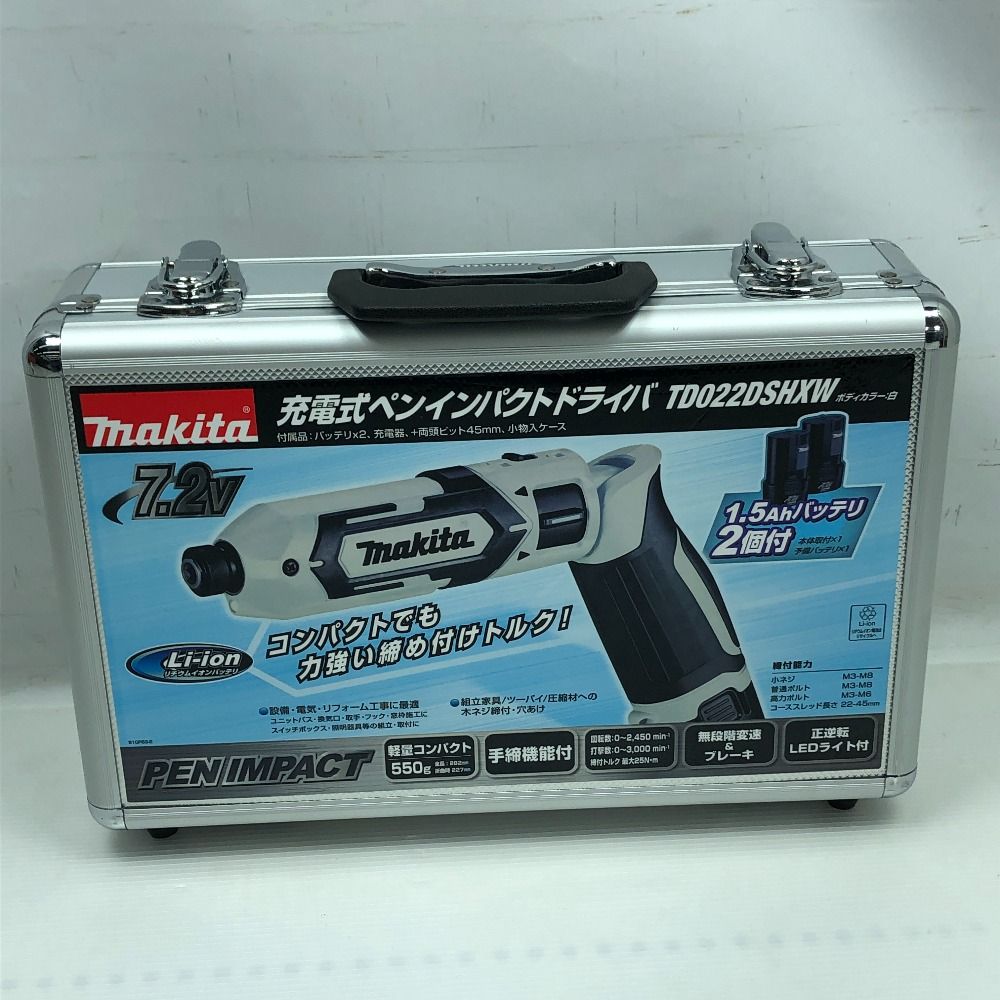 ◇◇MAKITA マキタ 電動工具 ペンインパクトドライバ TD022DSHXW