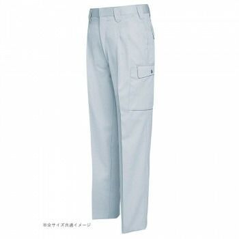 アイトス カーゴパンツ 2タック シルバーグレー 82 6324