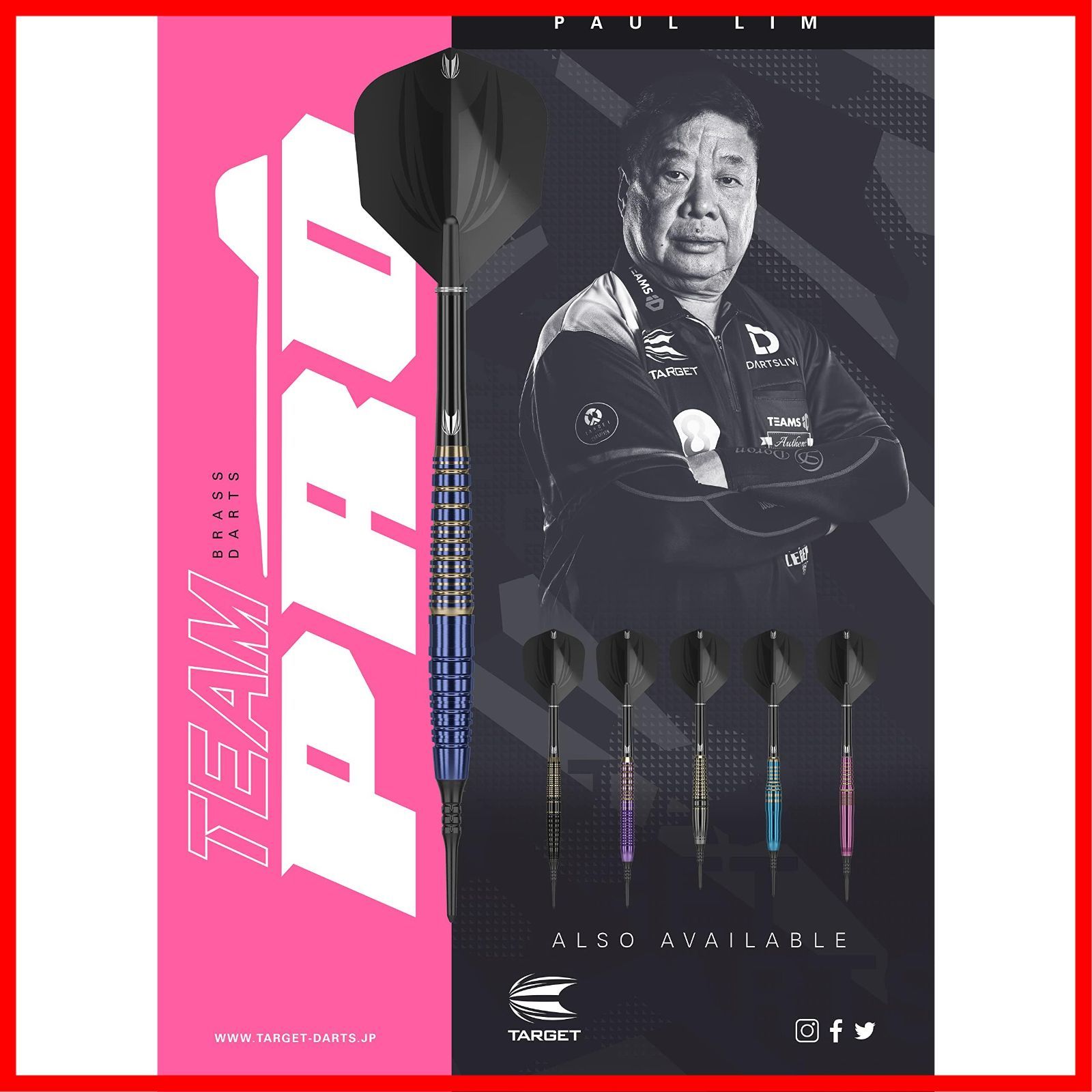 ラ ス ト 1 点☆彡BRASS 17G LIM PAUL 2BA シリーズ PRO ブラス