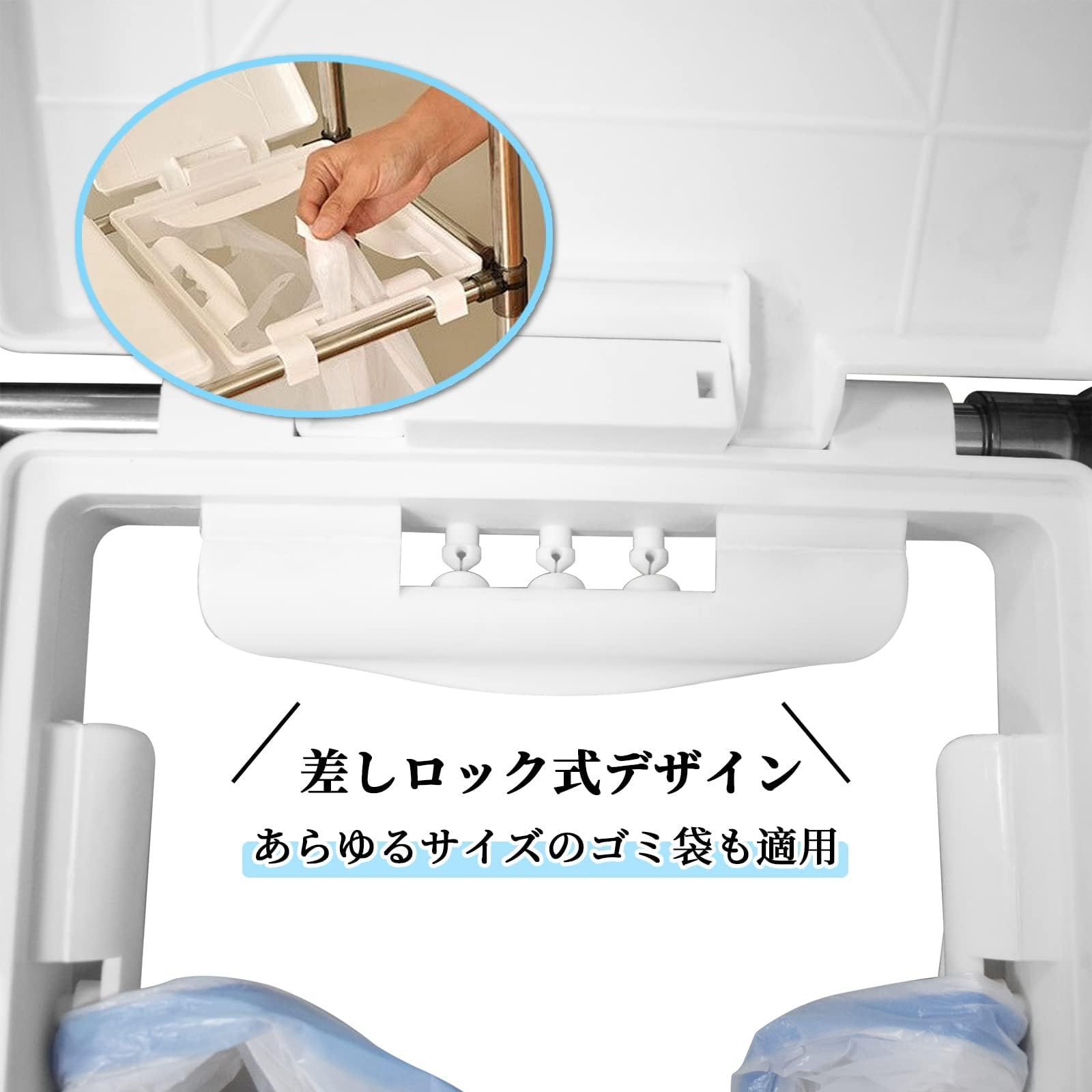 ゴミ袋ホルダー（分別30Ｌ×3 ）分別ゴミ箱ゴキャスター付き 20L〜30L袋 ...