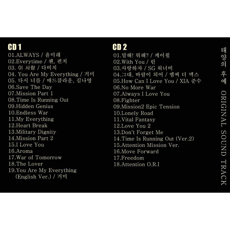 ☆美品 廃盤 希少☆韓国ドラマ「ブルーバースデー」OST CD