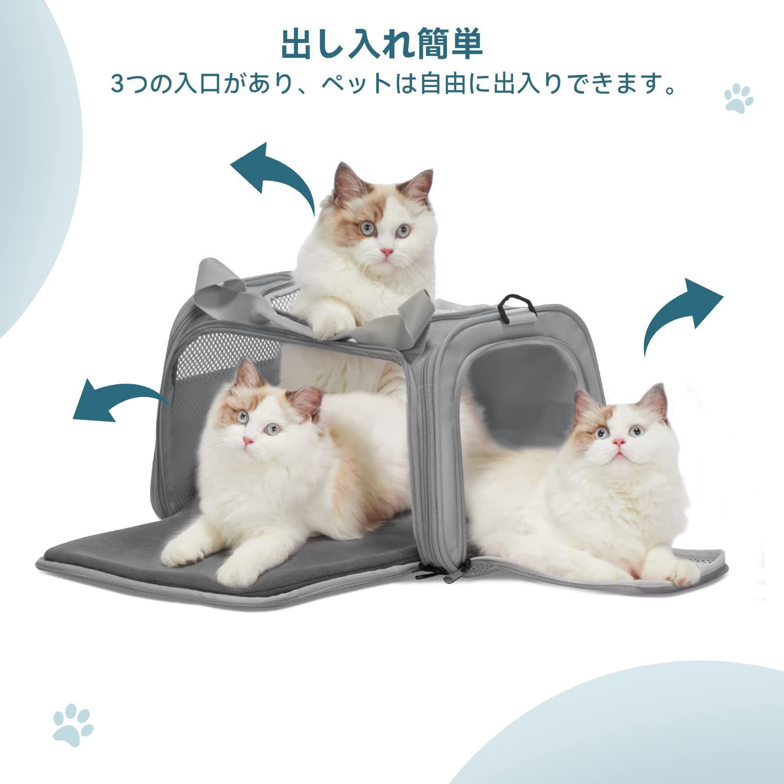 折りたたみ