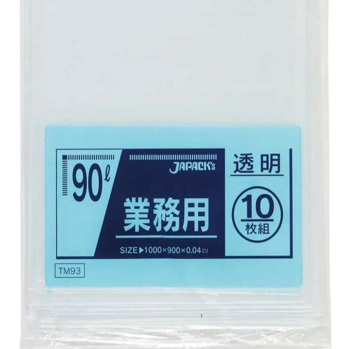 ジャパックス 業務用ポリ袋 90L TM94 0.040mm 半透明 10枚×30冊入 ジャパックス スタンダードポリ袋90L 半透明 10枚×30冊 TM94 代引き不可