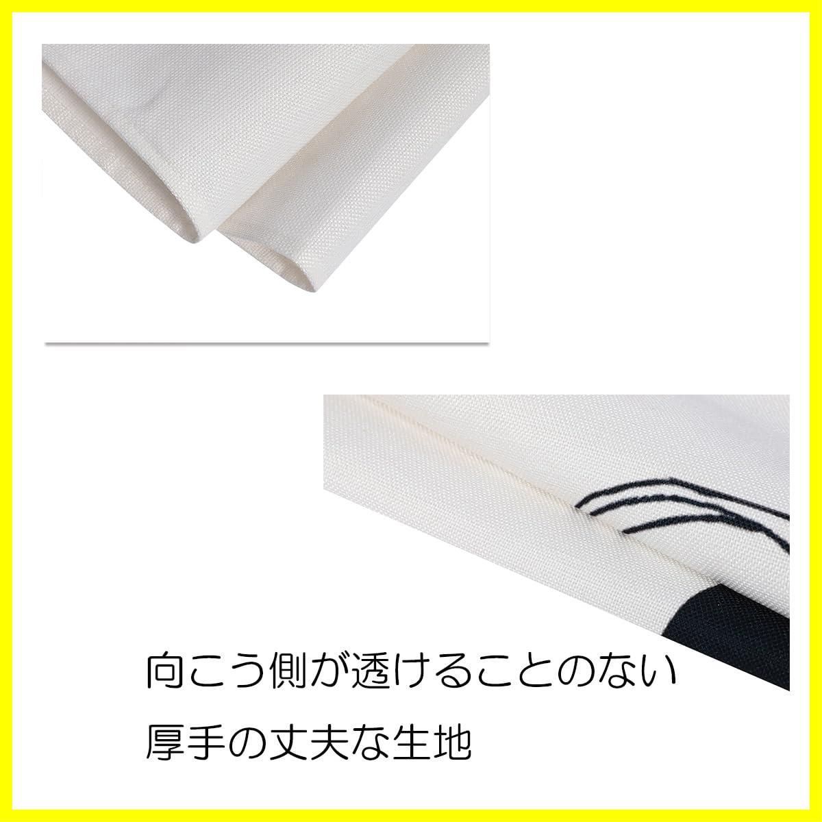 丈