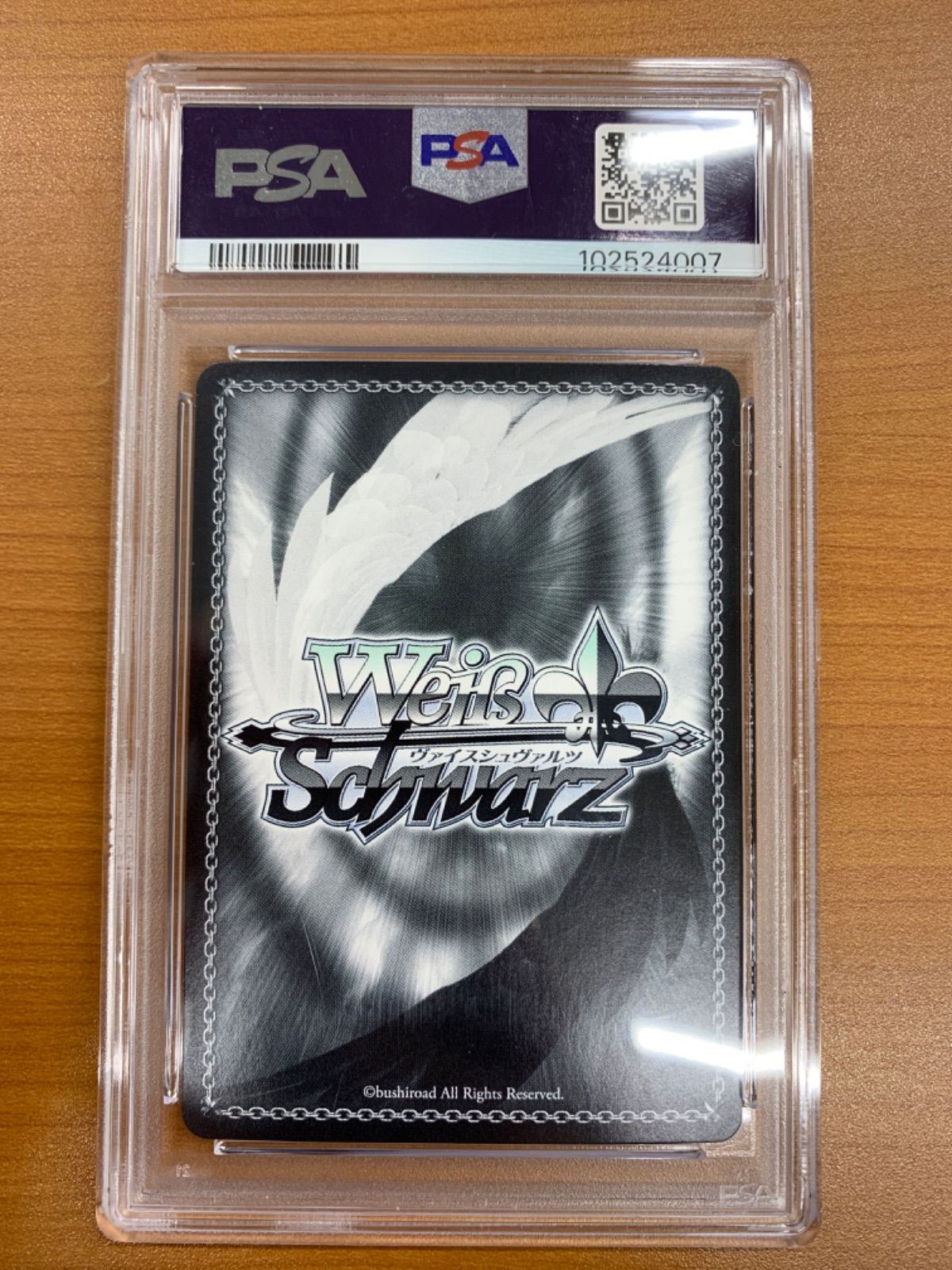 PSA10 ボクに任せて! ロボ子さん SP サイン HOL/W91-T017SP