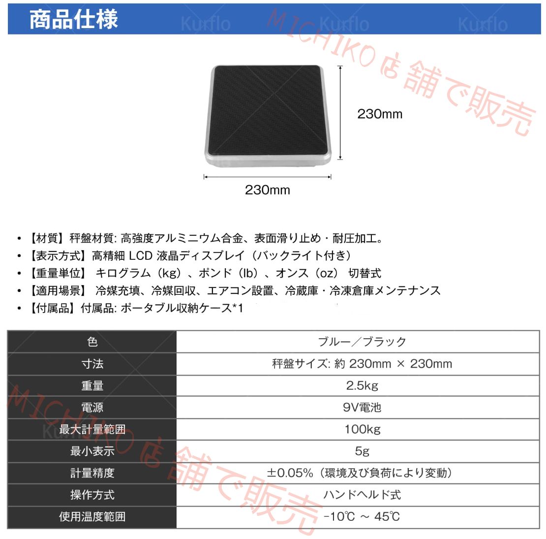 トースター 1300W