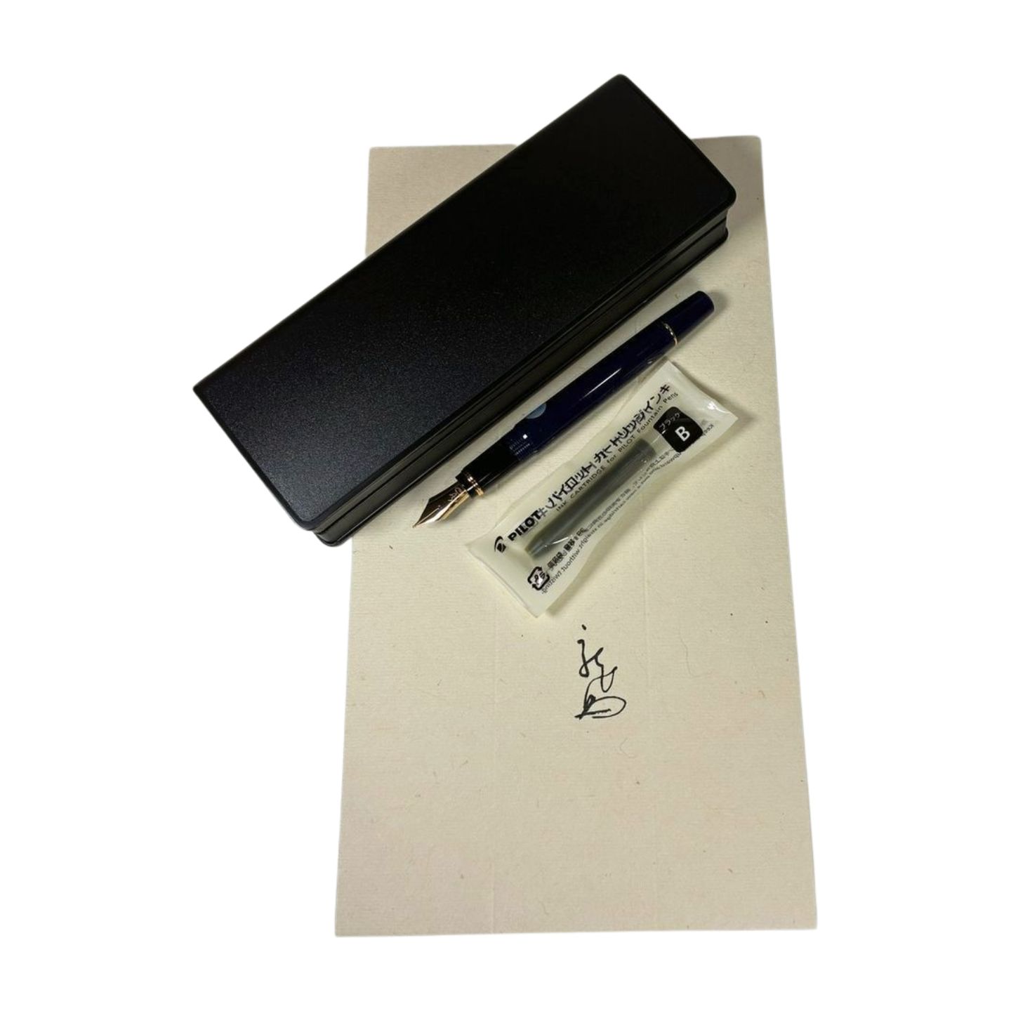 PI LOT 限定 万年筆 坂本龍馬 サイン刻印入り 高級モデル ギフト