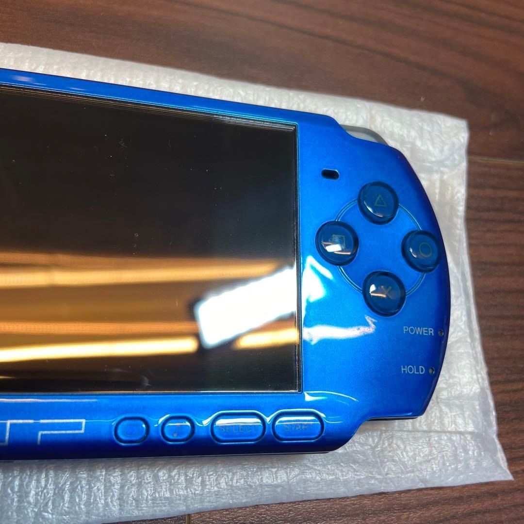 本体 バイブラント